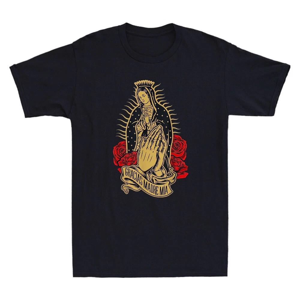 Our Lady Virgen De Guadalupe Virgin Mary Gracias Madre Mía Vintage Men s T-Shirt XXXXL