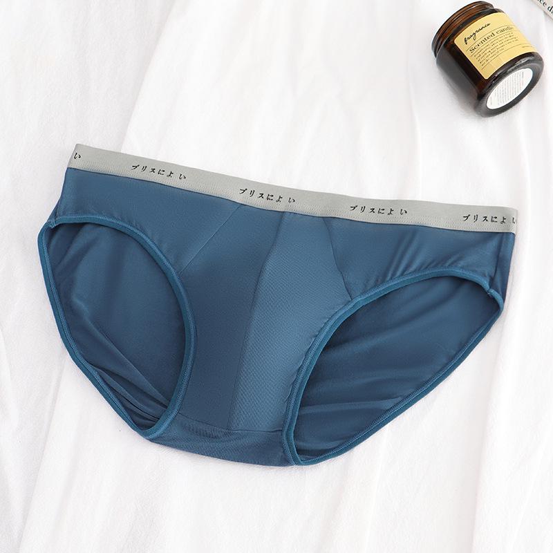 Japanese Style Men's Modal Mid-Waist Seamless Breathable Color Block Briefs