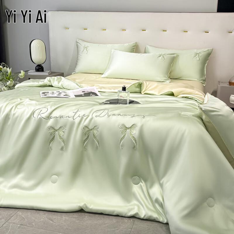 Embroidered Ice Silk Summer Quilt