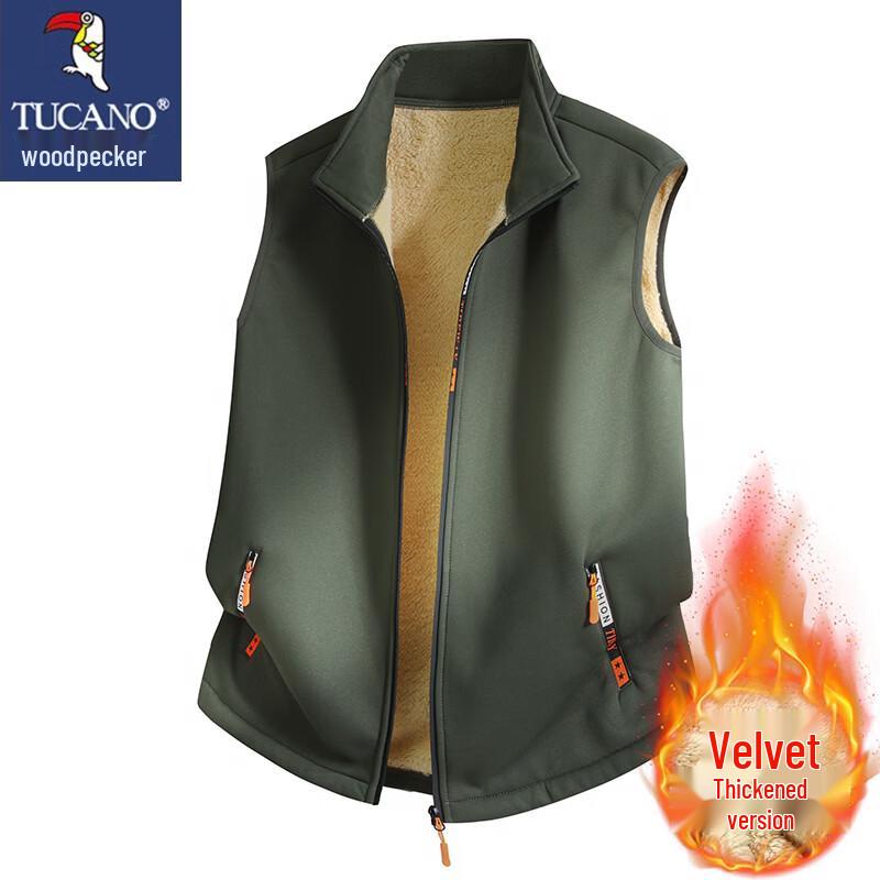 Tucano Men's Fleece-Lined Thermal Sleeveless Vest