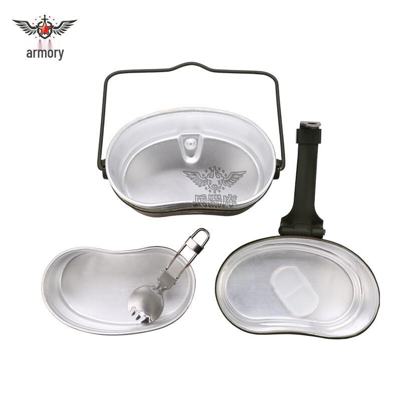 Outdoor Aluminum Alloy Mess Kit