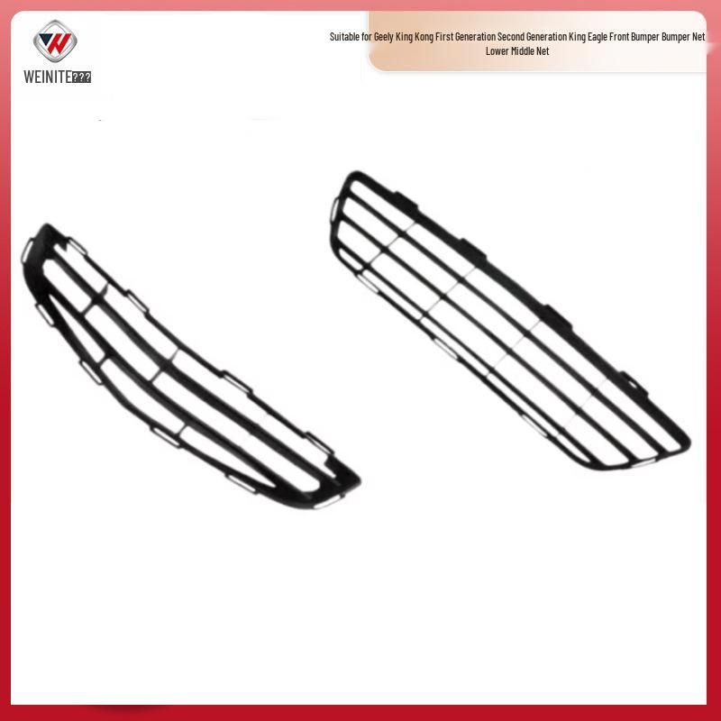 Compatible Front Grille and Ventilation Net for Geely King Kong 1st & 2nd Gen, King Eagle Second Generation