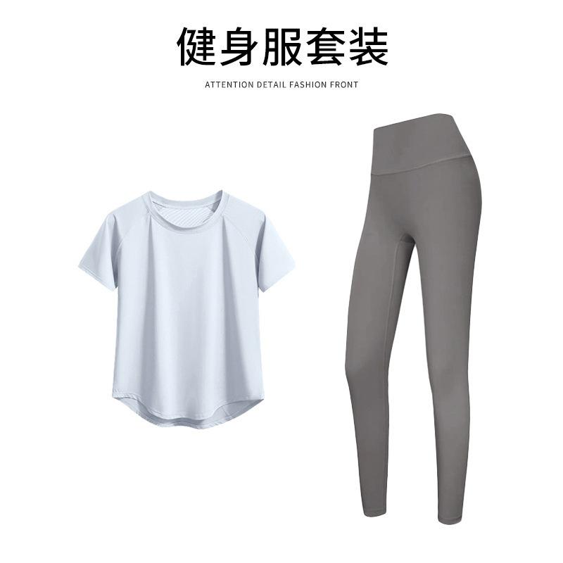 Yoga suit, women's spring loose and breathable T-shirt, loose and quick-drying fitness suit, thin running sweat suit