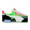 Puma Future Rider 'Play - Dark Shadow Fluo Green' (Unisex) Dark Shadow / Black Casual Shoes 371149 85