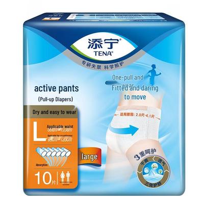 Dry Adult Pull-Up Diapers