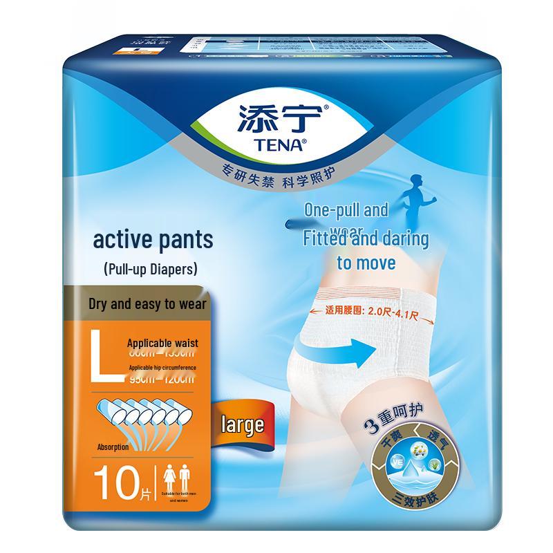 

TENA Dry Adult Pull-Up Diapers