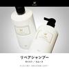 Wonjeongyo Repair Shampoo Moist