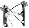 Mercedes-Benz CLS Window Regulator Bracket (No Motor) 2197200946 2197201046