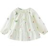Minibala Girls' Cotton Sun Protection Cardigan