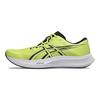 Asics Hyper Speed 5 Weich Bequem Langlebig Atmungsaktiv Low Top Lässige Laufschuhe Herren Sneaker Zitronengelb 1011C084-750
