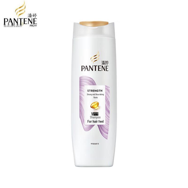 Pantene Shampoo