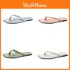 Slippers Voor Dames Zomer Strand Lichtgewicht Rubberen Zool Casual Schoenen