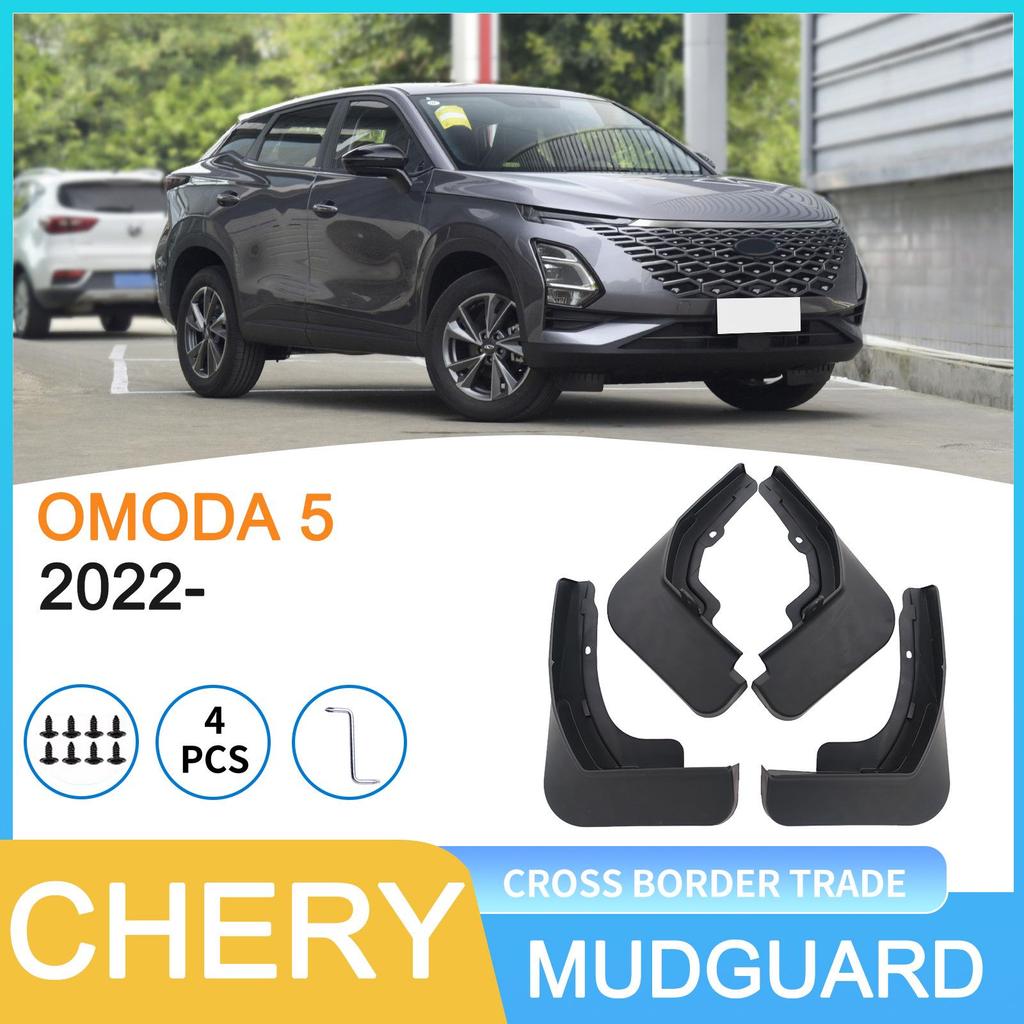 Chery OMODA 5 2022 Tire Mudguard