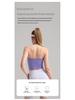 Align Series: European & American Sports Halter Neck Gathered Fitness Bra & Yoga Vest