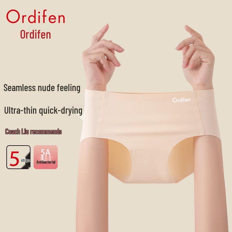 Odifen 5-Pack Seamless Ice Silk Mid-Waist Briefs