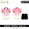 Custom Printed Volleyball Uniform Set Men Women Adult Training Competition Sportswear Breathable Quick Dry
