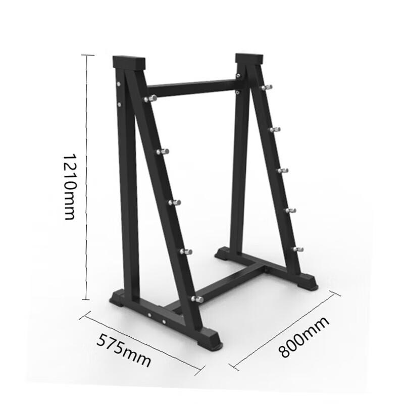 Huateng Single-Sided Fixed Barbell Rack