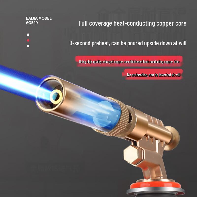 Portable Copper Flame Torch Head