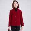 Hengyuanxiang Women's 100% Wool Double-Faced Short Coat