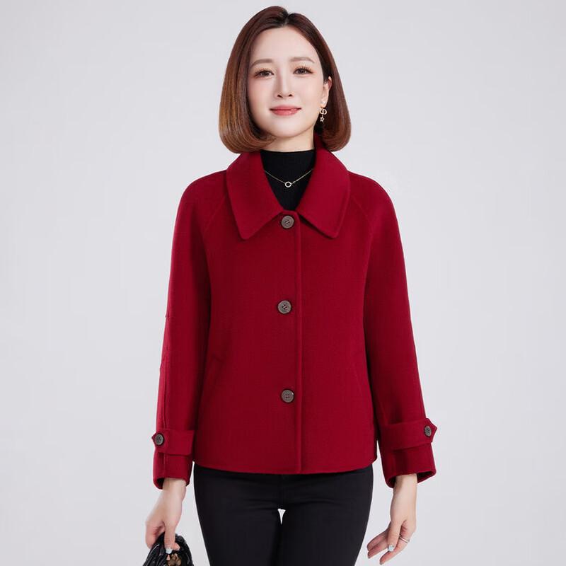 Hengyuanxiang Women's 100% Wool Double-Faced Short Coat