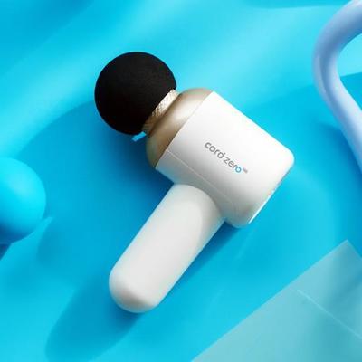 Huplus Cord Zero Mini Massage Gun Cordzero-G7