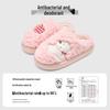 Jie Liya 2025 Women's Cute Cartoon Cotton Slippers - Cozy Indoor Plush for Autumn/Winter (Available for Men Too)