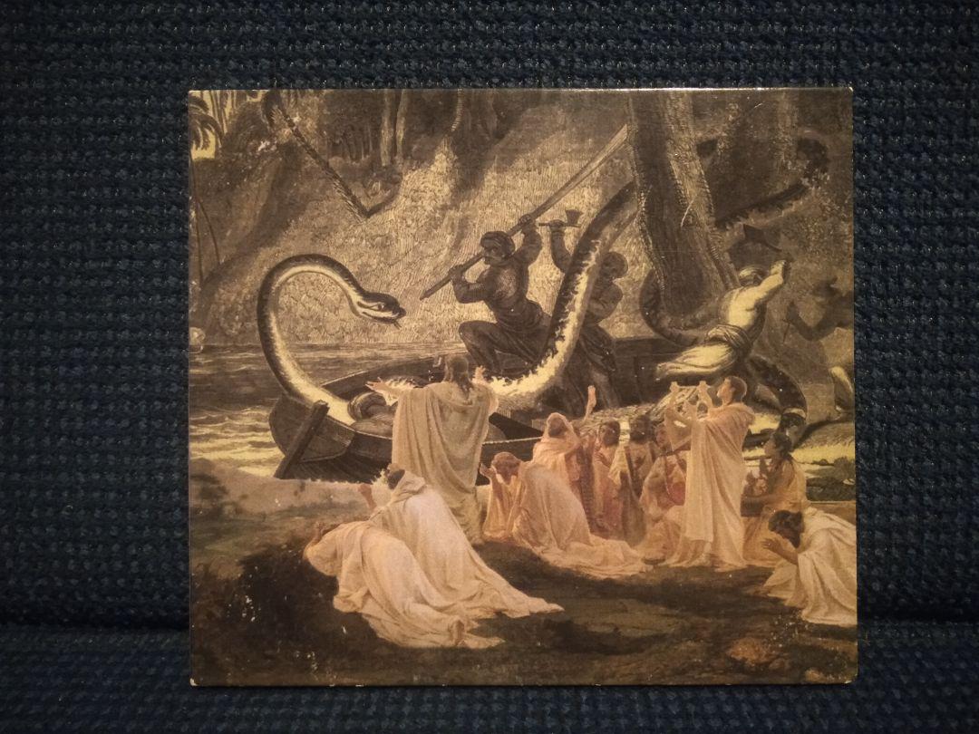 

[USED] FLEE LORD & 38SPESH / LOYALTY&TRUST CD