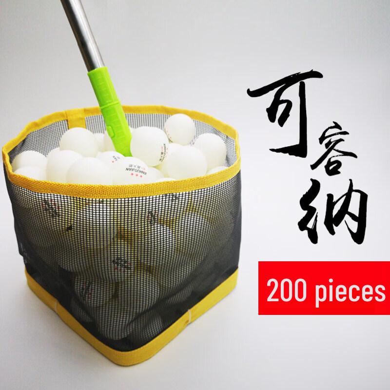 ZOCO Ret retractable Table Tennis Ball Picker