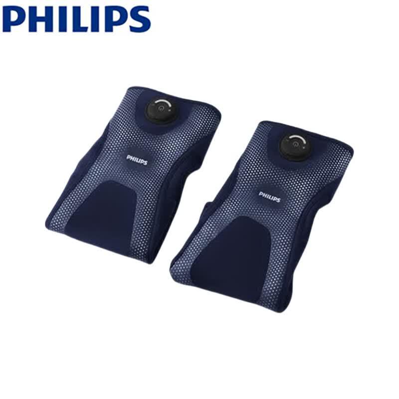 Philips PPM3109L Knee  Leg Massager with Heat CN plug (adapter included)