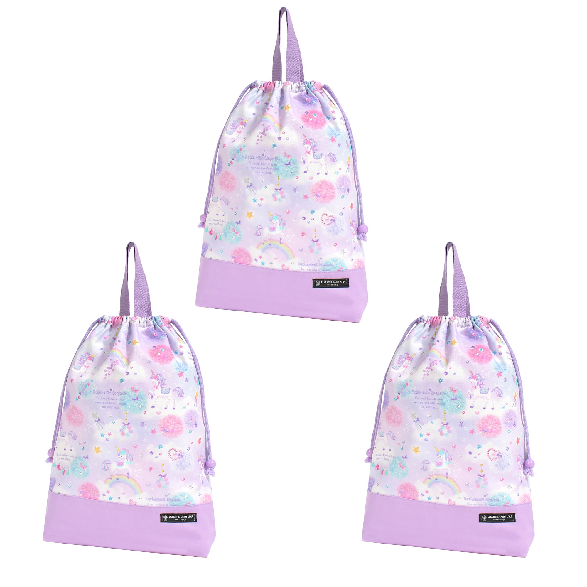 

COLORFUL CANDY STYLE Large Drawstring Gym Clothes Bags Name Unicorn Fantasy Set of Cute for Gym Clothes Change of N3385203 (with Tags), Handles,
