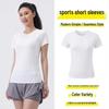 Women's Seamless Short Sleeve Yoga Top - Comfortable, Breathable, Slimming Round Neck T-Shirt for Fitness & Casual Wear