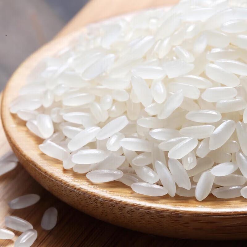 Jinlongyu Wuchang Original Fragrant Rice