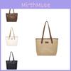 Trendy Large Size Vintage Tote Bag For Women With Seam Design For Everyday Use
