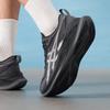ASICS SUPERBLAST 2 Men's Running Shoes