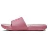 Ansa Fixed Slide 'Pink Elixir' Women's 3023772-605
