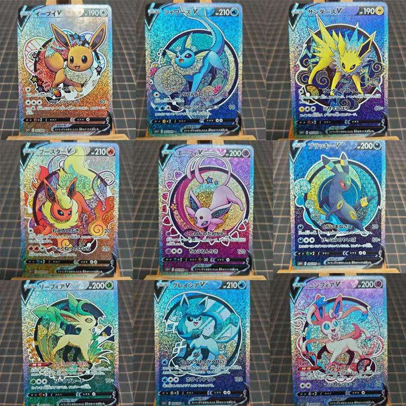 Pokemon Eeveelution ACG DIY Self Control Collect Signature Trading Flash Card Anime Cartoon Gift
