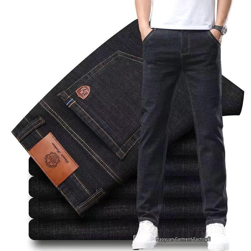 Men's Plus Size Loose Fit Straight Jeans - Durable Casual Wear
