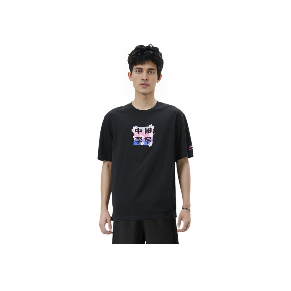 Li-Ning Sakura Limited Edition Casual Sports Round Neck Short Sleeve T-Shirt Men Tops Black AHSQ661-2