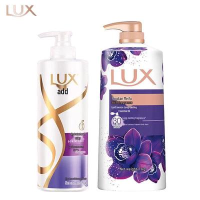 Hydrating Shampoo & Fragrant Shower Gel Set