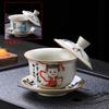 Nezha Attacks the Sea Series Cultural Creation Ru Kiln Open Pattern Personal Use Master Cup High-end Tea Cup Three Talents Cover
