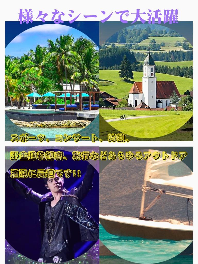 Opera Glasses, 10x Magnification, High Magnification, Perfect for Live Performances, Concerts, and Birdwatching. Ultra-Lightweight, Perfect for Kids