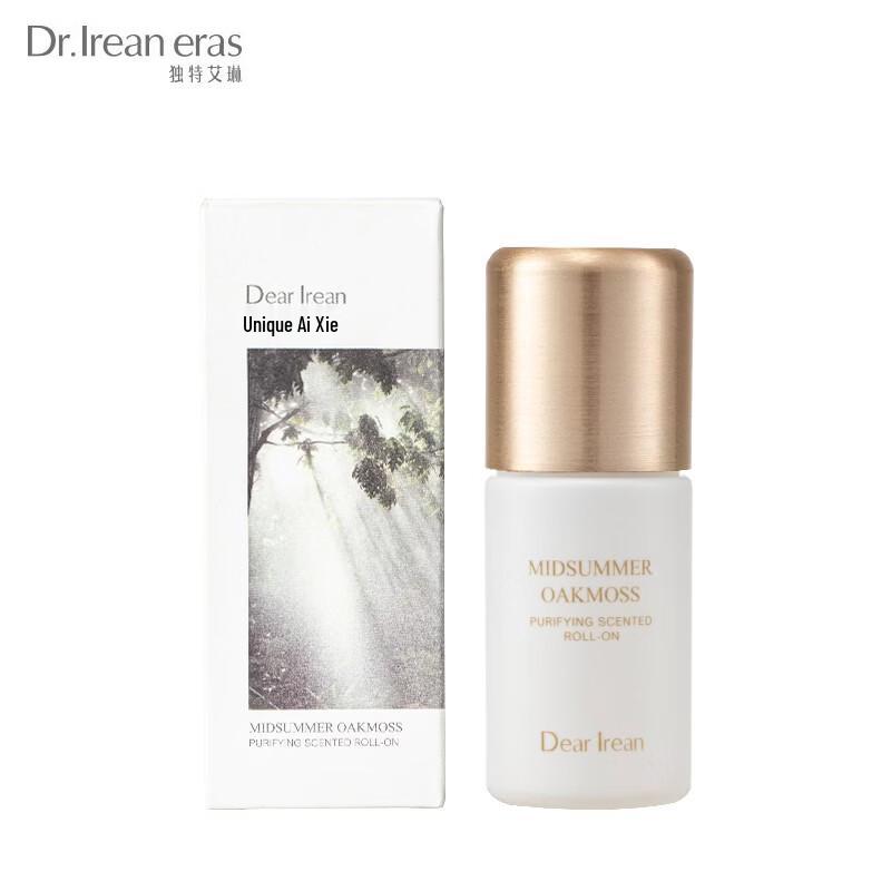 

Irene Oakmoss Summer Scented Body Mist