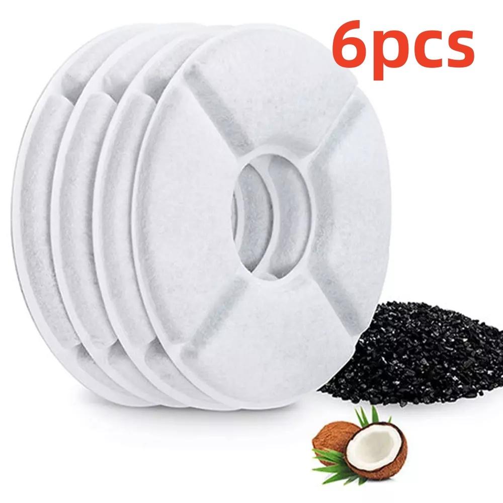 12Pcs Replacement Filter For Pet Drinking Fountain Water Dispenser Activated Carbon Replaced Filters Dog Cat Accessories