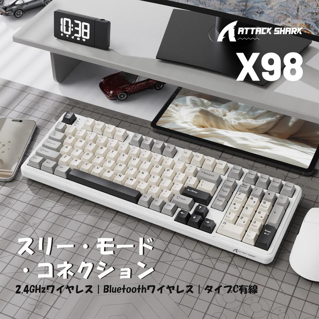 ATTACK SHARK X98 Gaming Keyboard, Wireless Bluetooth Keyboard, Blueberry Switches, Customizable Linear HIFI, Gasket Mount, PBT Keycaps, Hot Swap, 95%