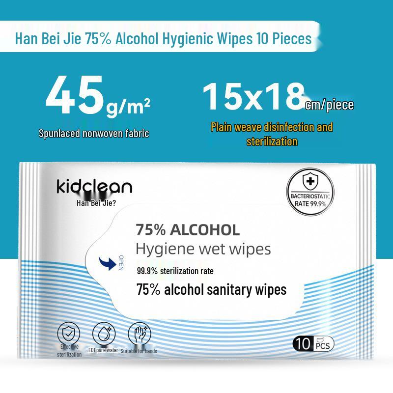 75% Alcohol Wipes - Large Pack Student Hygiene & Disinfection Wipes