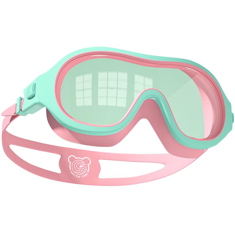 WATERTIME Kids Large Frame Anti-Fog Swim Goggles