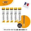 Bic Japan Click Gold Ballpoint 0.5 Pen, Black, Smooth, Oil-Based, Refills, 5-Pack, CLG05-RF5