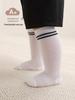 Children's Knee-High Mesh Socks - Breathable, Mosquito-Proof, Boneless Design for Boys and Girls