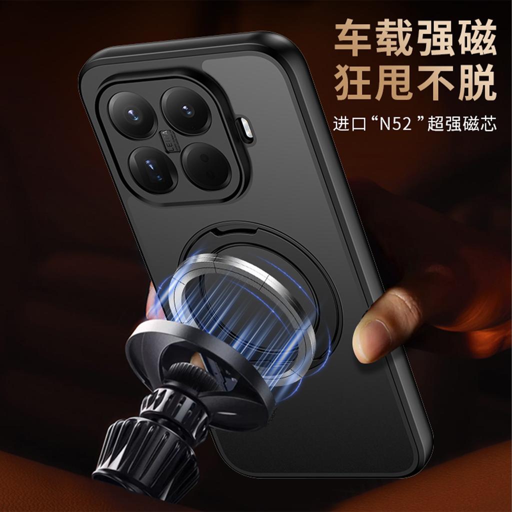 Xiaomi 11TPro Mobile Phone Case, Fog-sensitive Magnetic Suction POCO F8Pro Rotating Bracket, Xiaomi 11T Protective Case.