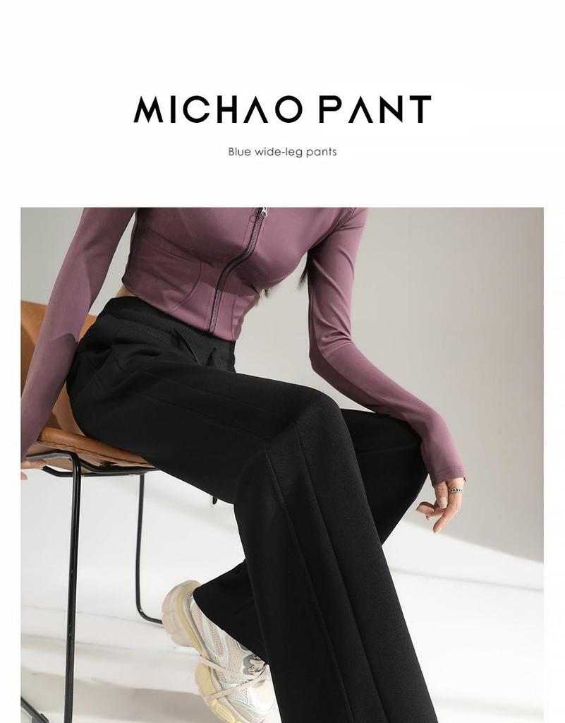 Petite Women's High-End Drape Wide-Leg Spring Sports Pants - Versatile, Casual, Narrow Straight Fit